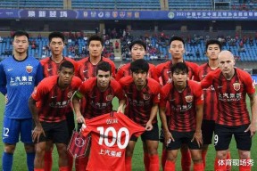 开云体育官网-集结日上海海港官宣签约：NBA总决赛节点到来，媒体盛赞，纪律约束更严格的简单介绍