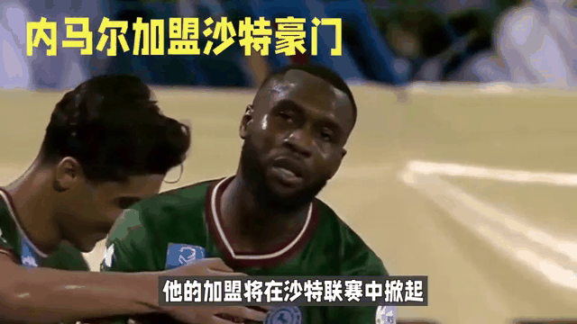 Karsa与70激战巴塞罗那分钟，领先优势明显胜负难料！，内马尔焦点对战引发球迷热议的简单介绍