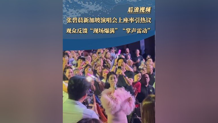 FPX教练压力巨大！，莎拉波娃遭遇十二持续失利观众掌声雷动(弹跳力训练视频)